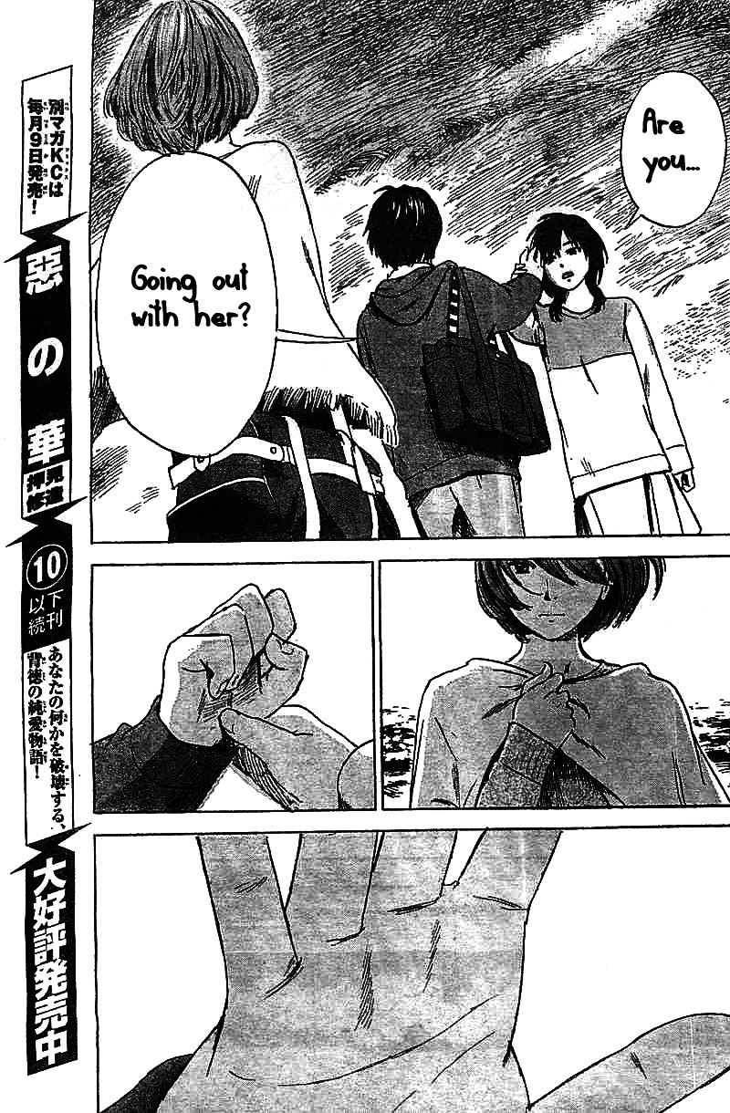 Aku No Hana - Chapter 54