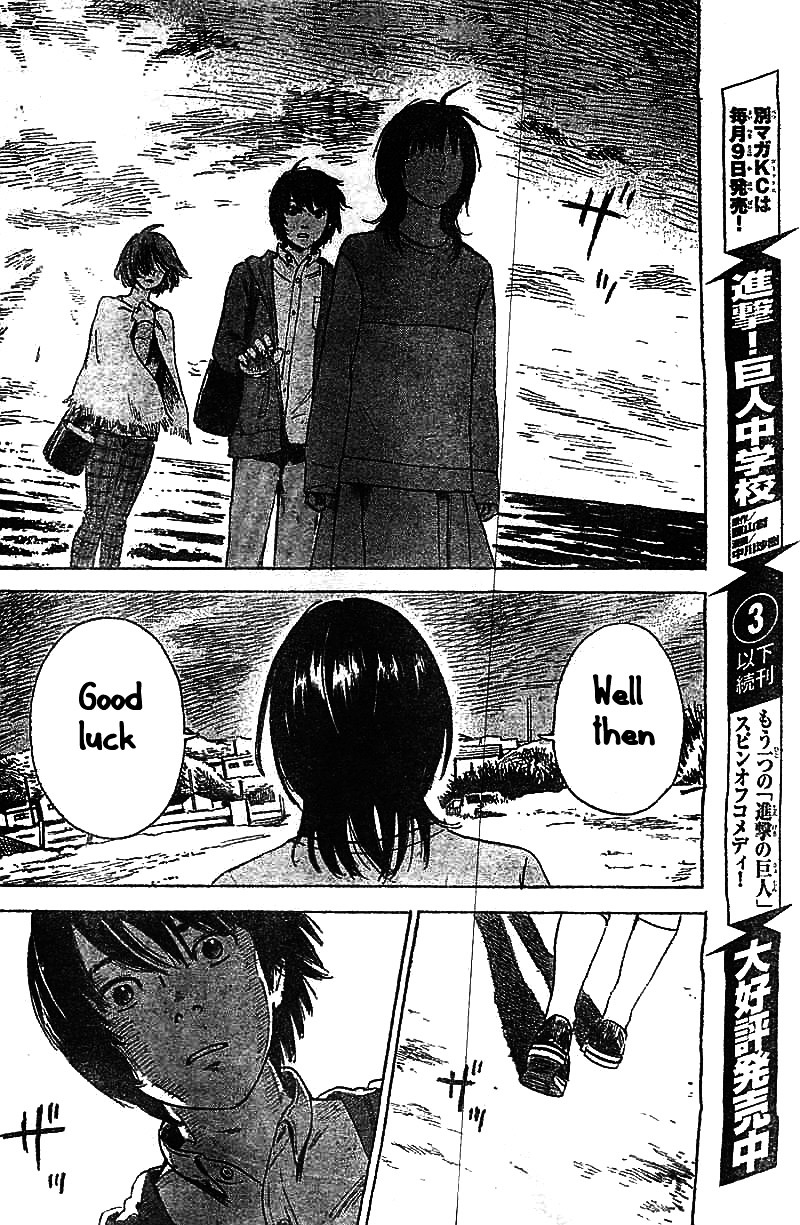 Aku No Hana - Chapter 54