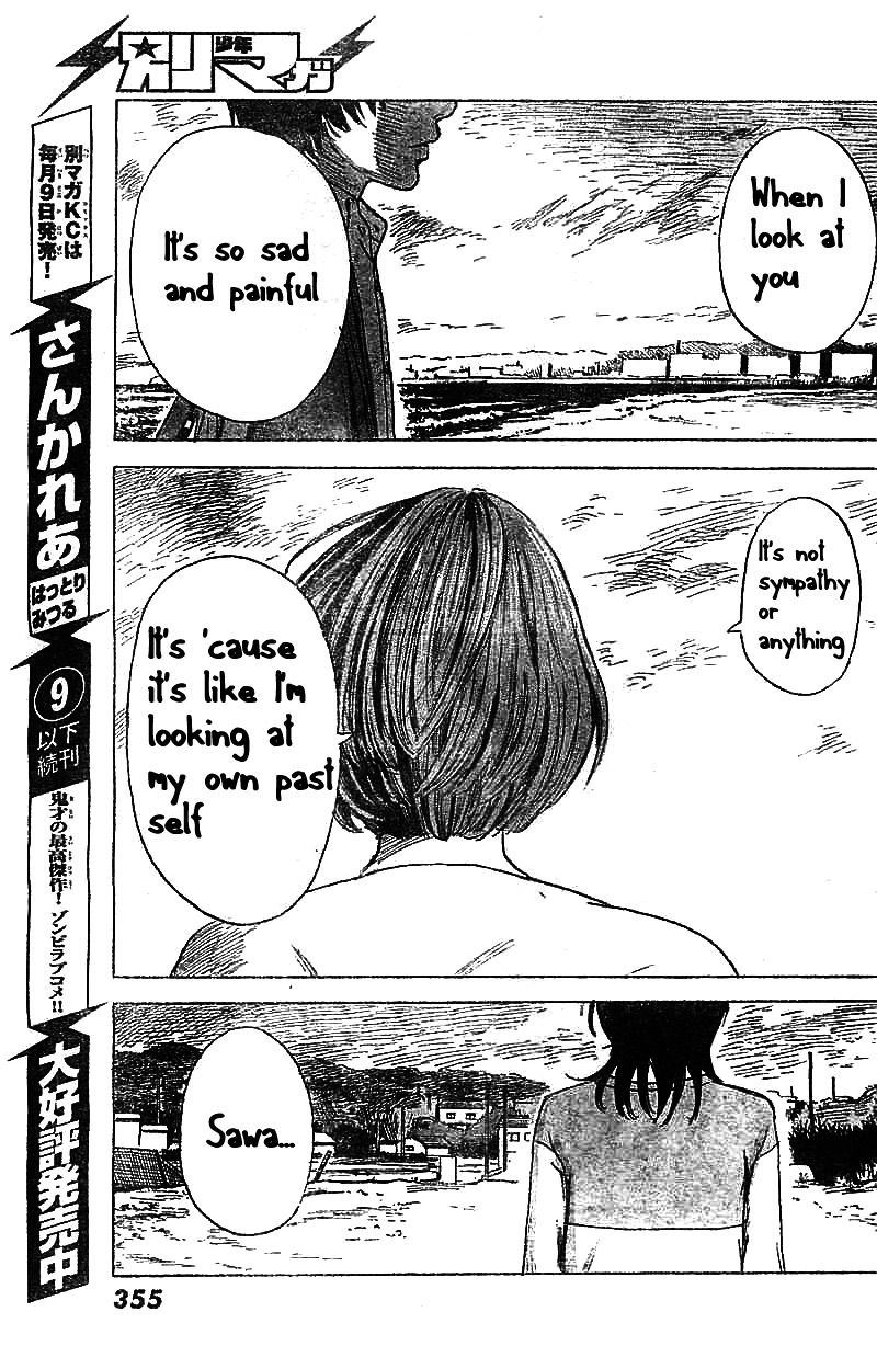 Aku No Hana - Chapter 54