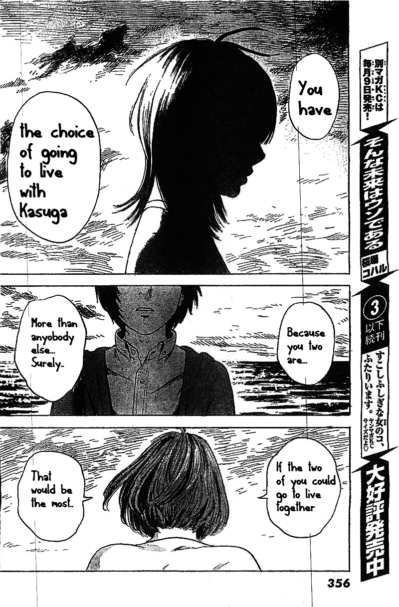 Aku No Hana - Chapter 54