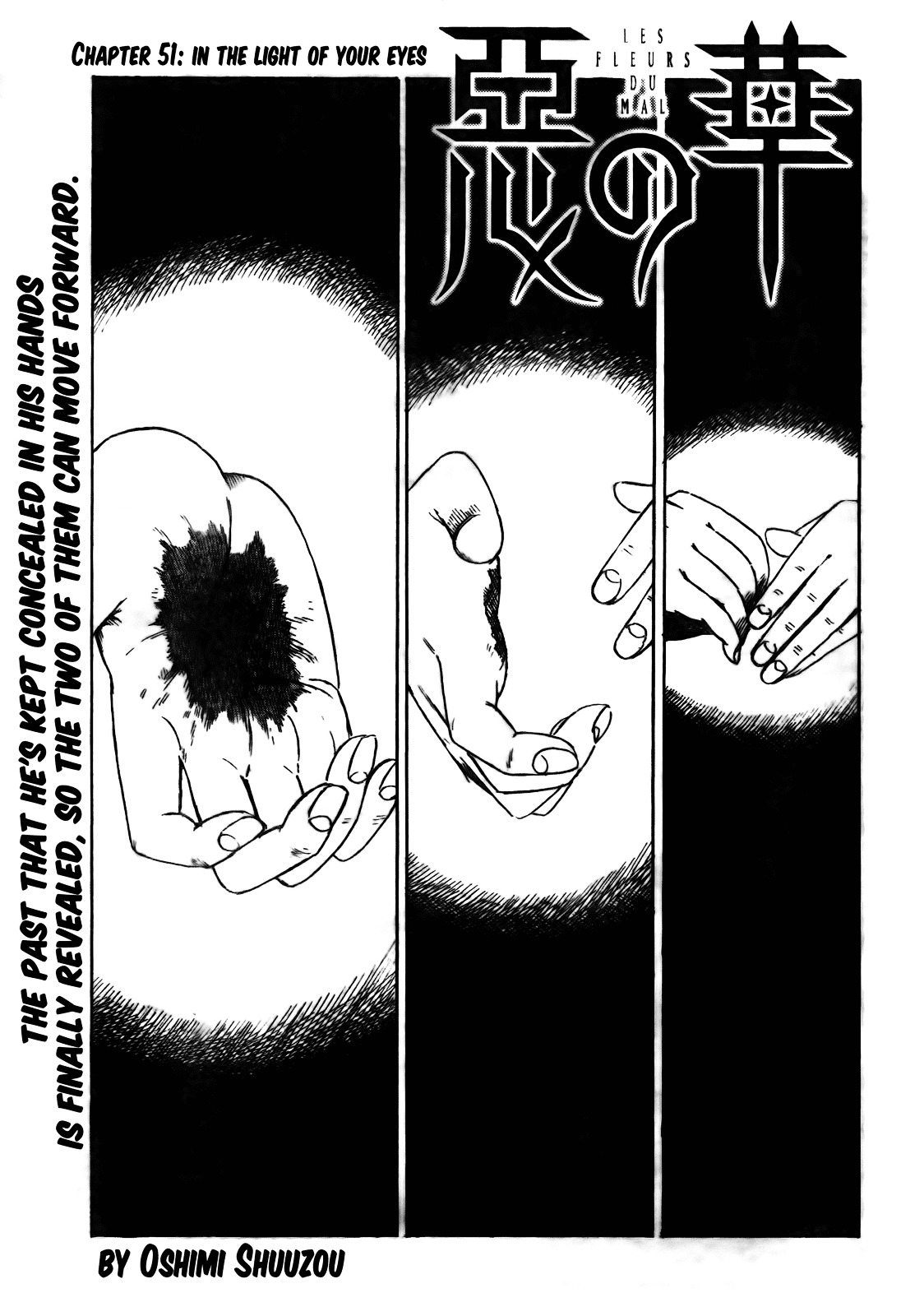 Aku No Hana - Chapter 51 V2 : In The Light Of Your Eyes