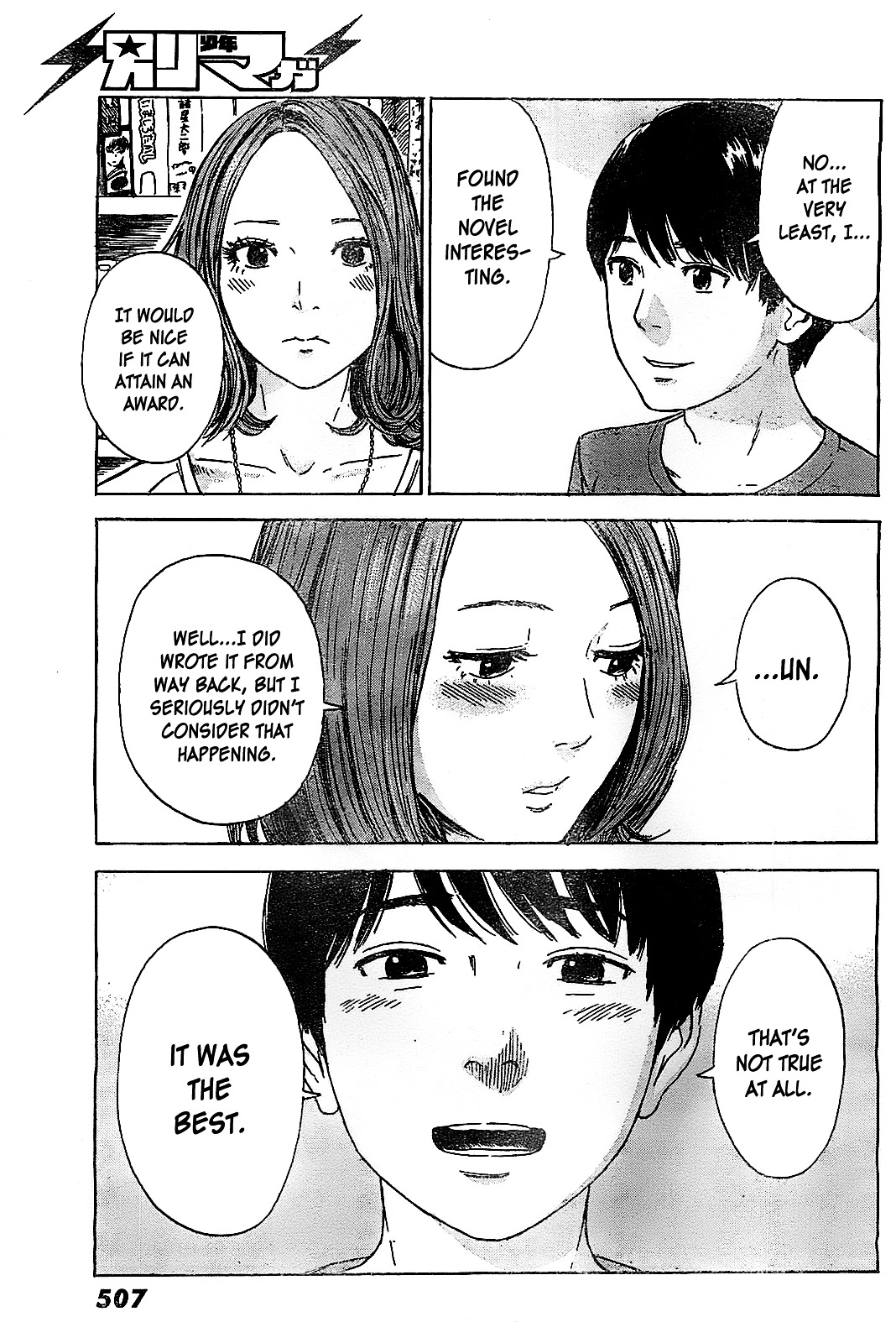 Aku No Hana - Chapter 55V2 : Too Much Time Has Passed By Afterwards.