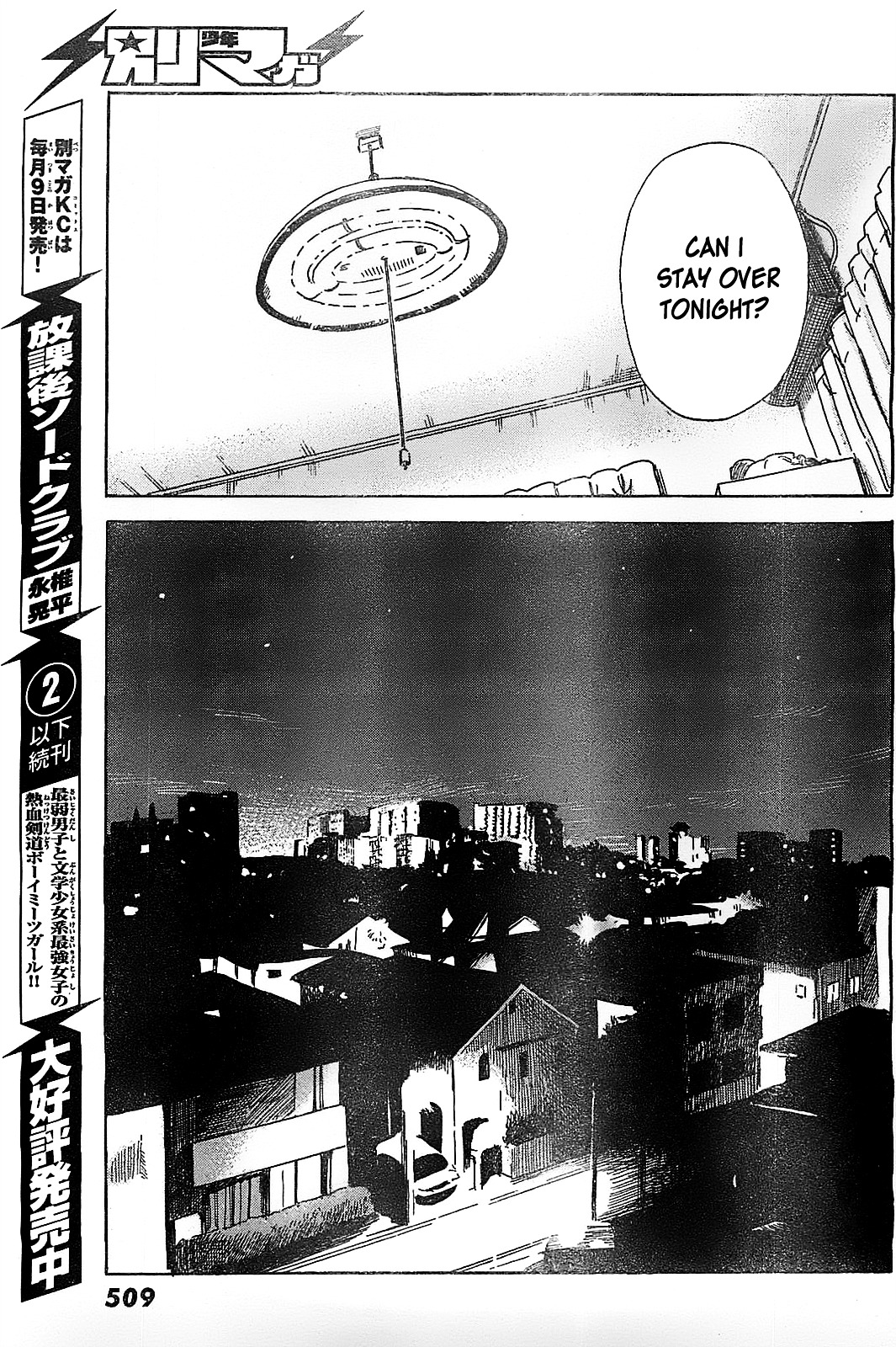 Aku No Hana - Chapter 55V2 : Too Much Time Has Passed By Afterwards.