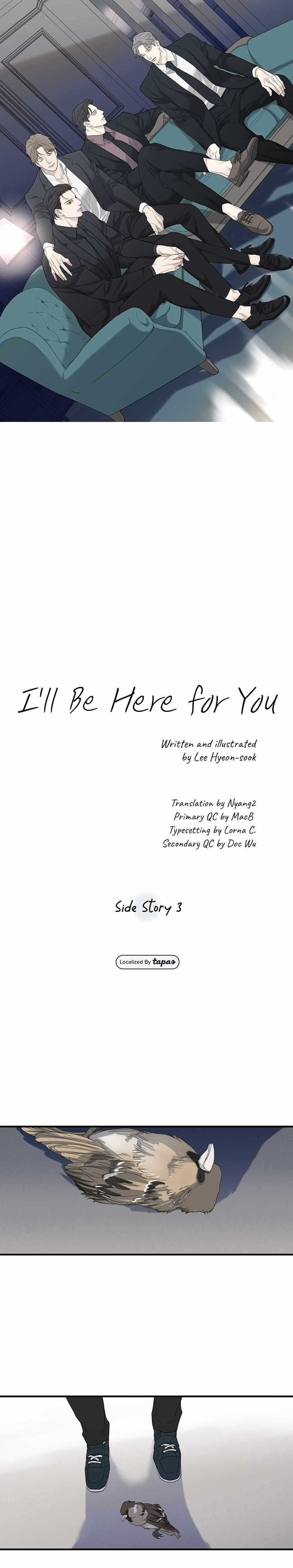 I'll Be Here For You - Chapter 48