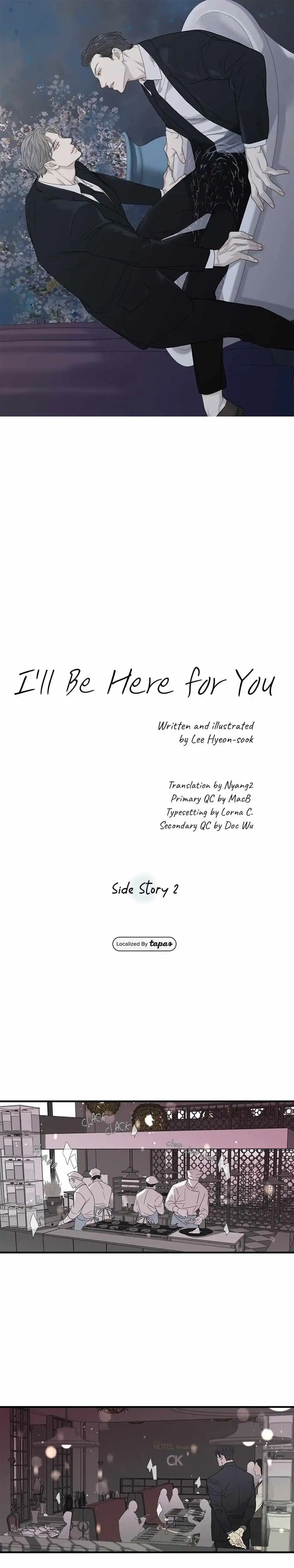 I'll Be Here For You - Chapter 47