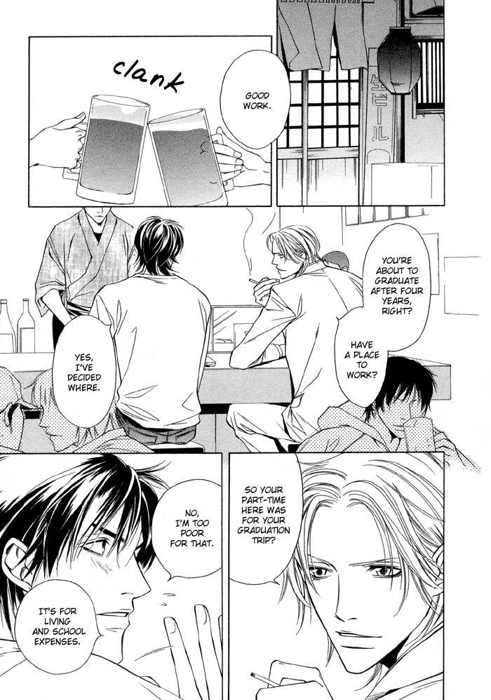 Mijuku Na Kareshi - Vol.1 Chapter 7 : Miracles Don't Happen