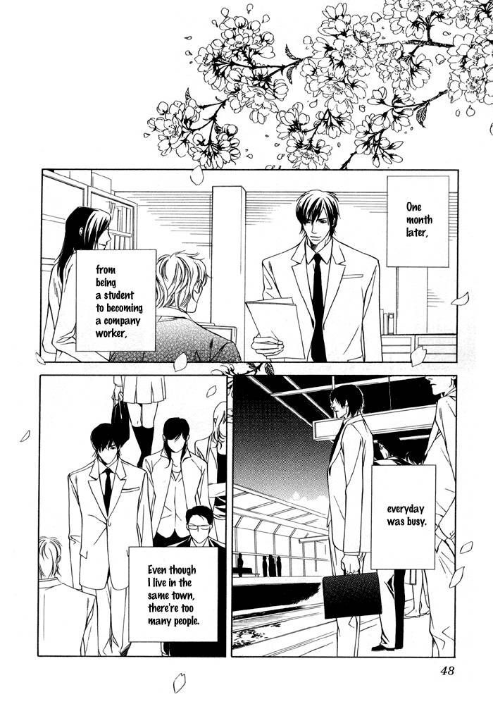 Mijuku Na Kareshi - Vol.1 Chapter 7 : Miracles Don't Happen