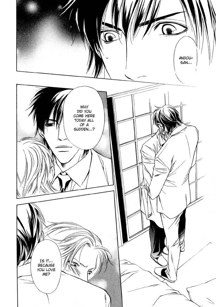 Mijuku Na Kareshi - Vol.1 Chapter 7 : Miracles Don't Happen