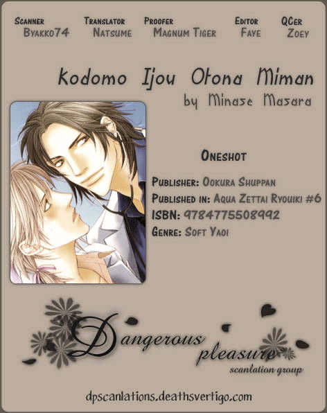 Mijuku Na Kareshi - Vol.1 Chapter 6 : Sweet Restraint