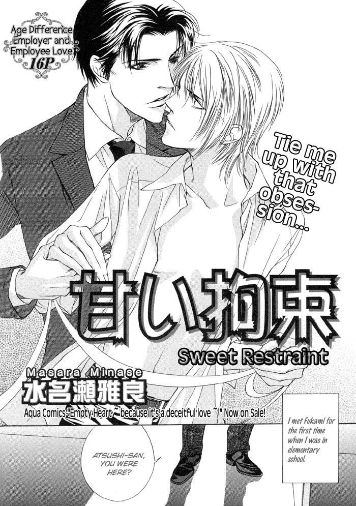 Mijuku Na Kareshi - Vol.1 Chapter 6 : Sweet Restraint