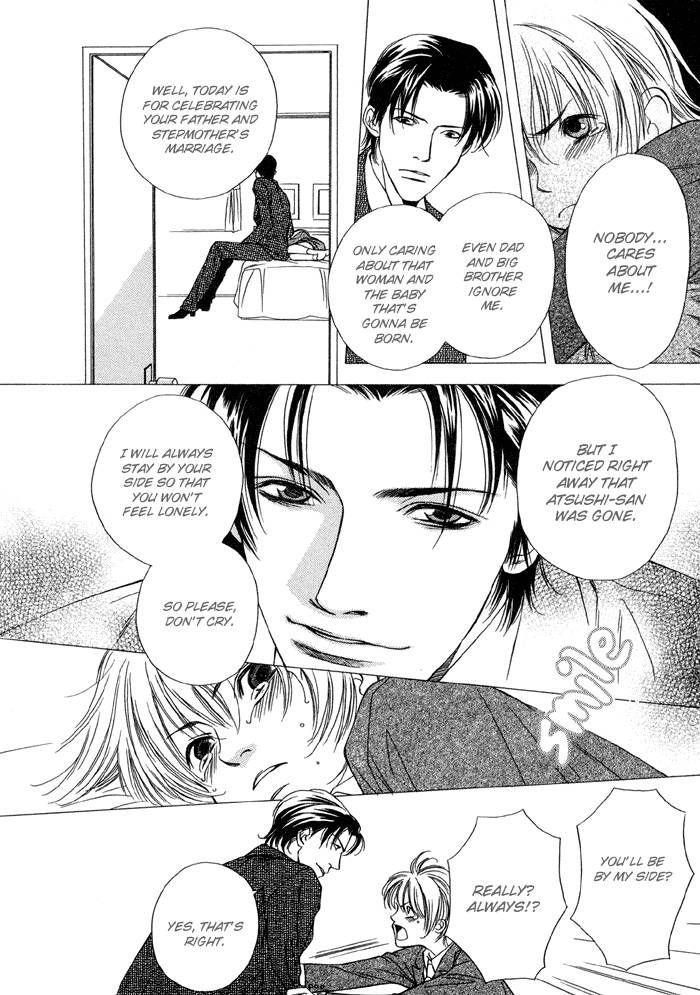 Mijuku Na Kareshi - Vol.1 Chapter 6 : Sweet Restraint