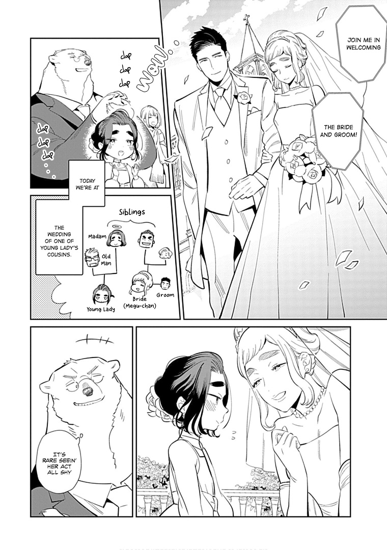 Shirokuma Yakuza To Akujiki Hime - Chapter 12