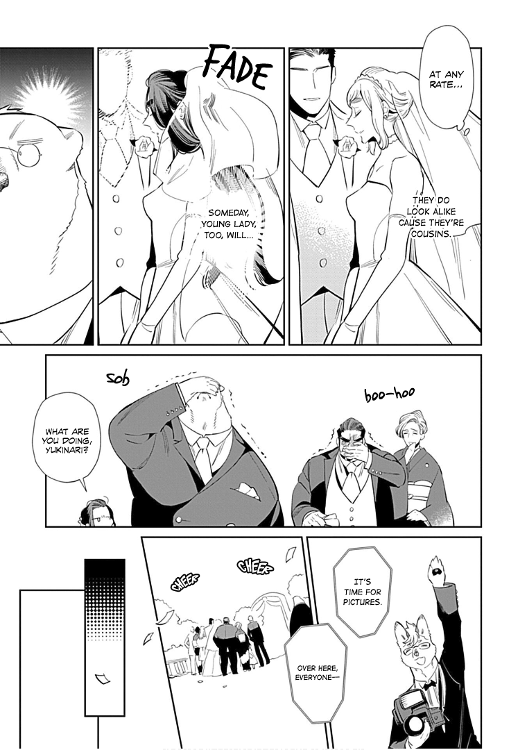 Shirokuma Yakuza To Akujiki Hime - Chapter 12