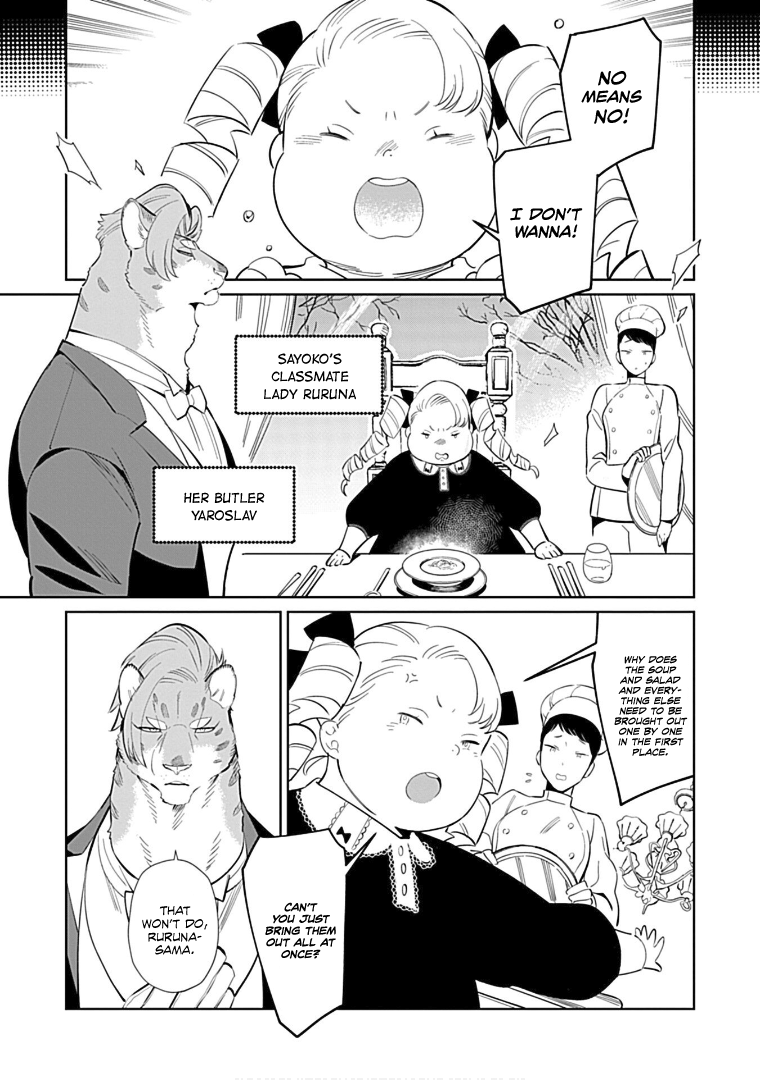 Shirokuma Yakuza To Akujiki Hime - Chapter 13