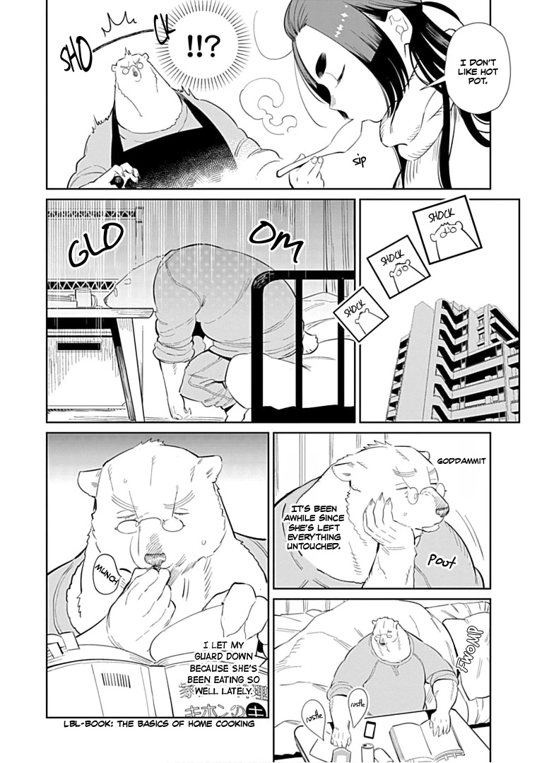 Shirokuma Yakuza To Akujiki Hime - Chapter 10