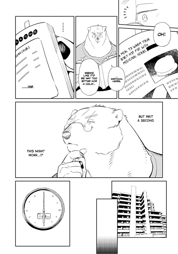 Shirokuma Yakuza To Akujiki Hime - Chapter 10