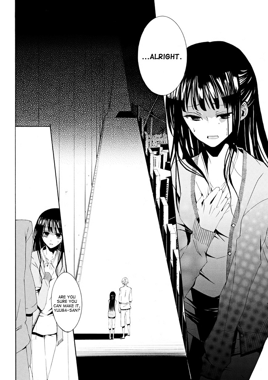 Tsugihagi Na Kanojo - Chapter 1