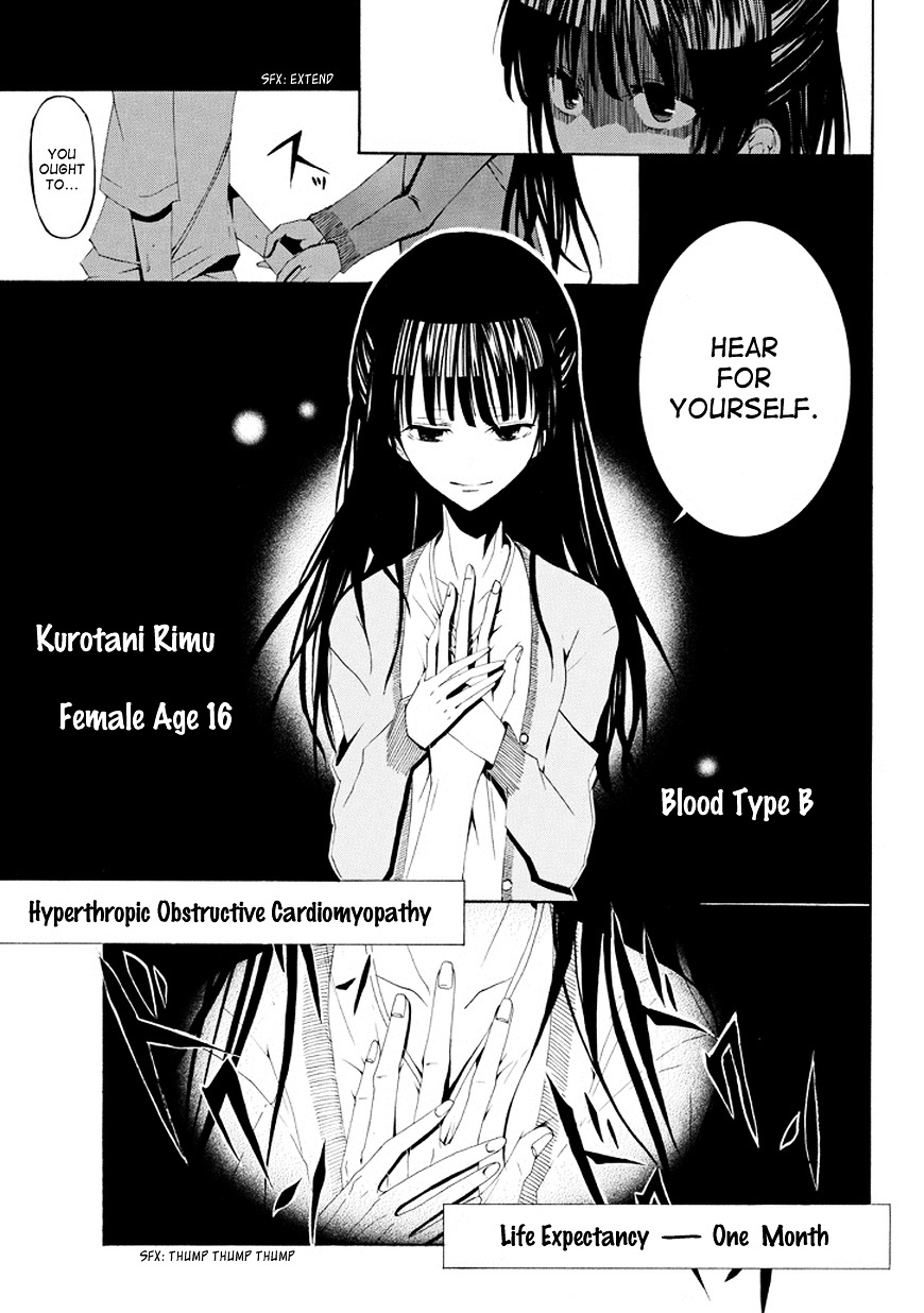 Tsugihagi Na Kanojo - Chapter 1