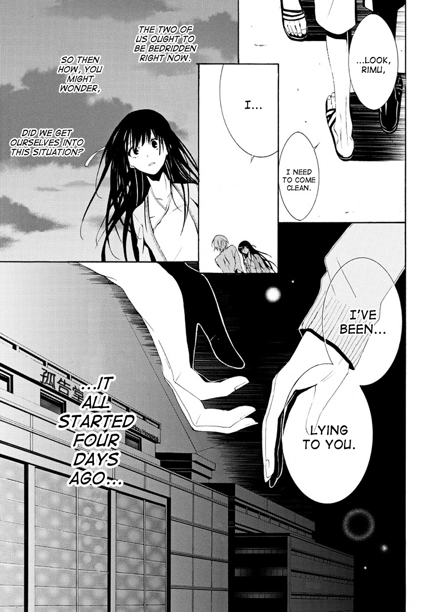 Tsugihagi Na Kanojo - Chapter 1