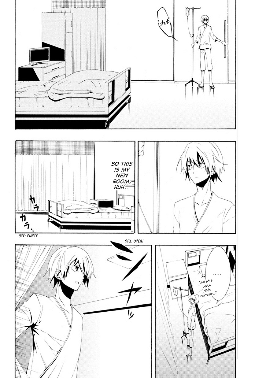 Tsugihagi Na Kanojo - Chapter 1