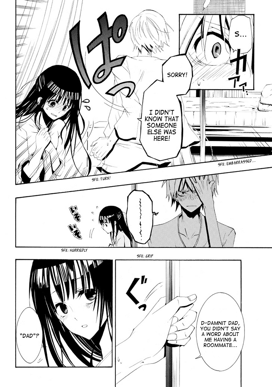 Tsugihagi Na Kanojo - Chapter 1