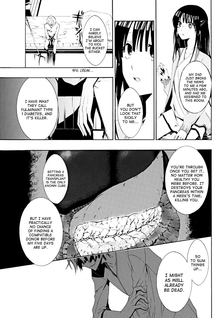 Tsugihagi Na Kanojo - Chapter 1