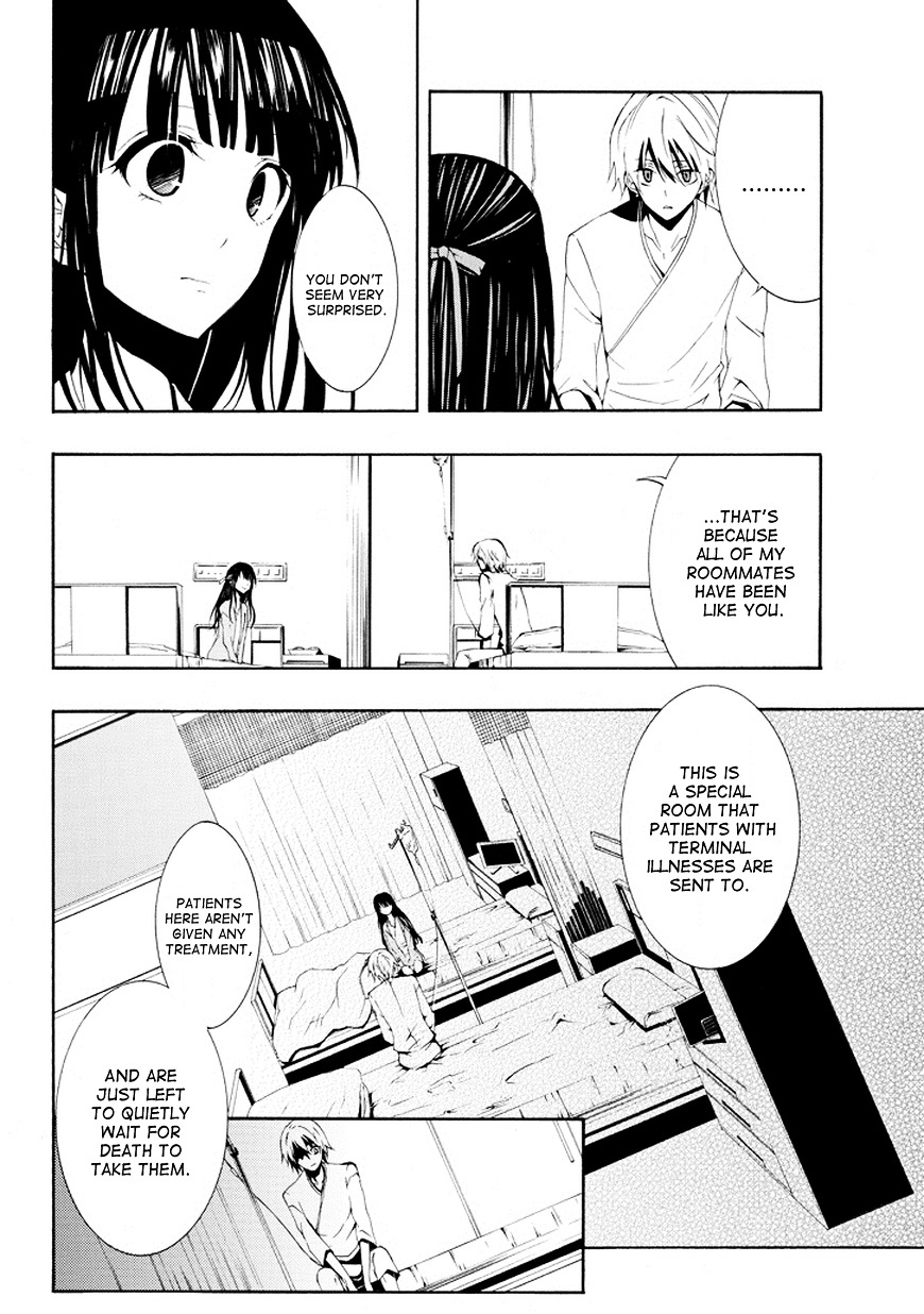 Tsugihagi Na Kanojo - Chapter 1