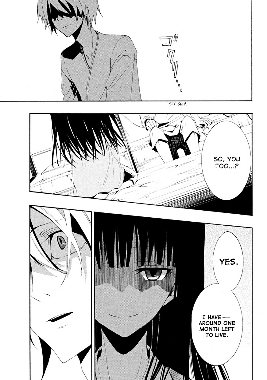 Tsugihagi Na Kanojo - Chapter 1