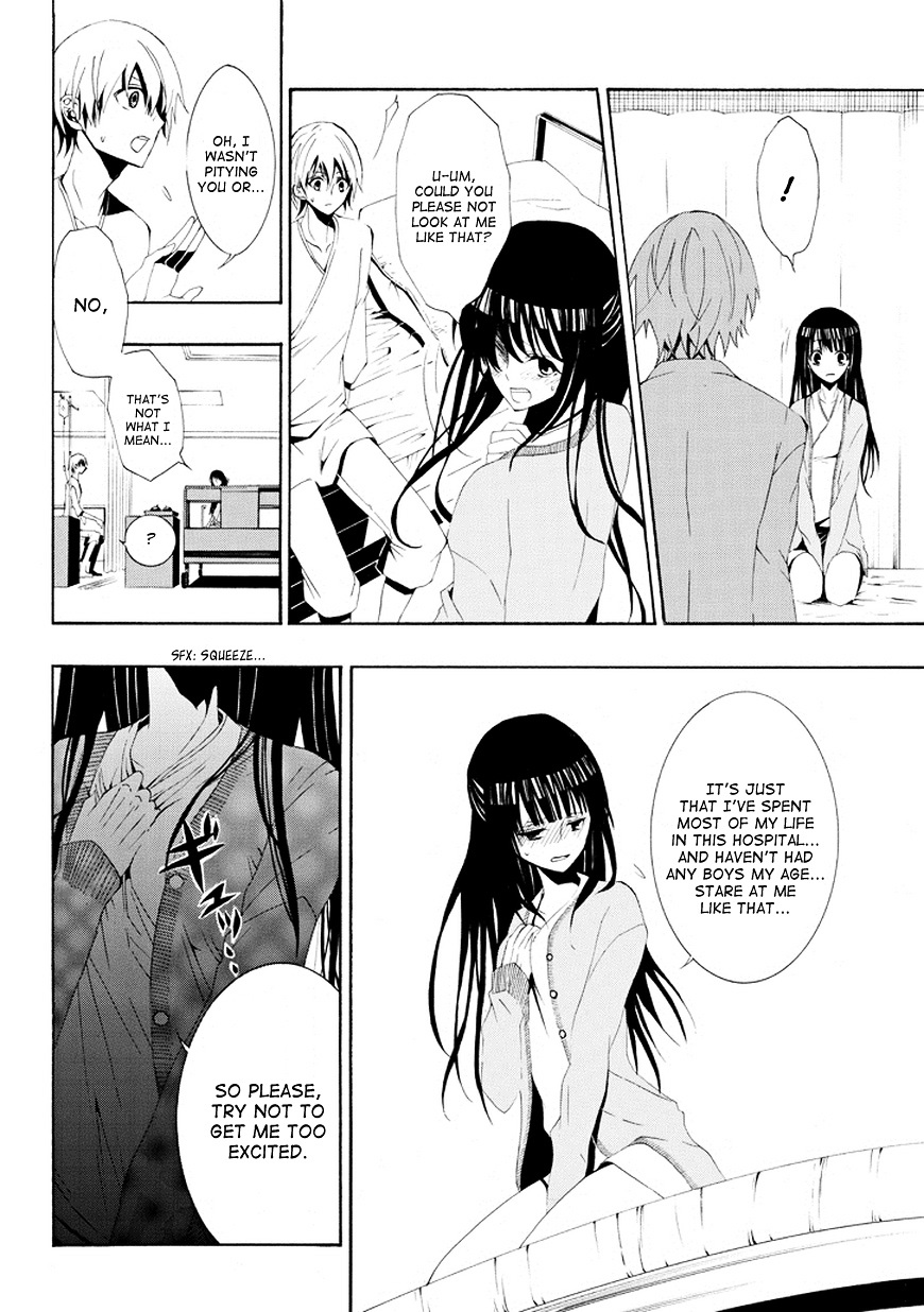 Tsugihagi Na Kanojo - Chapter 1