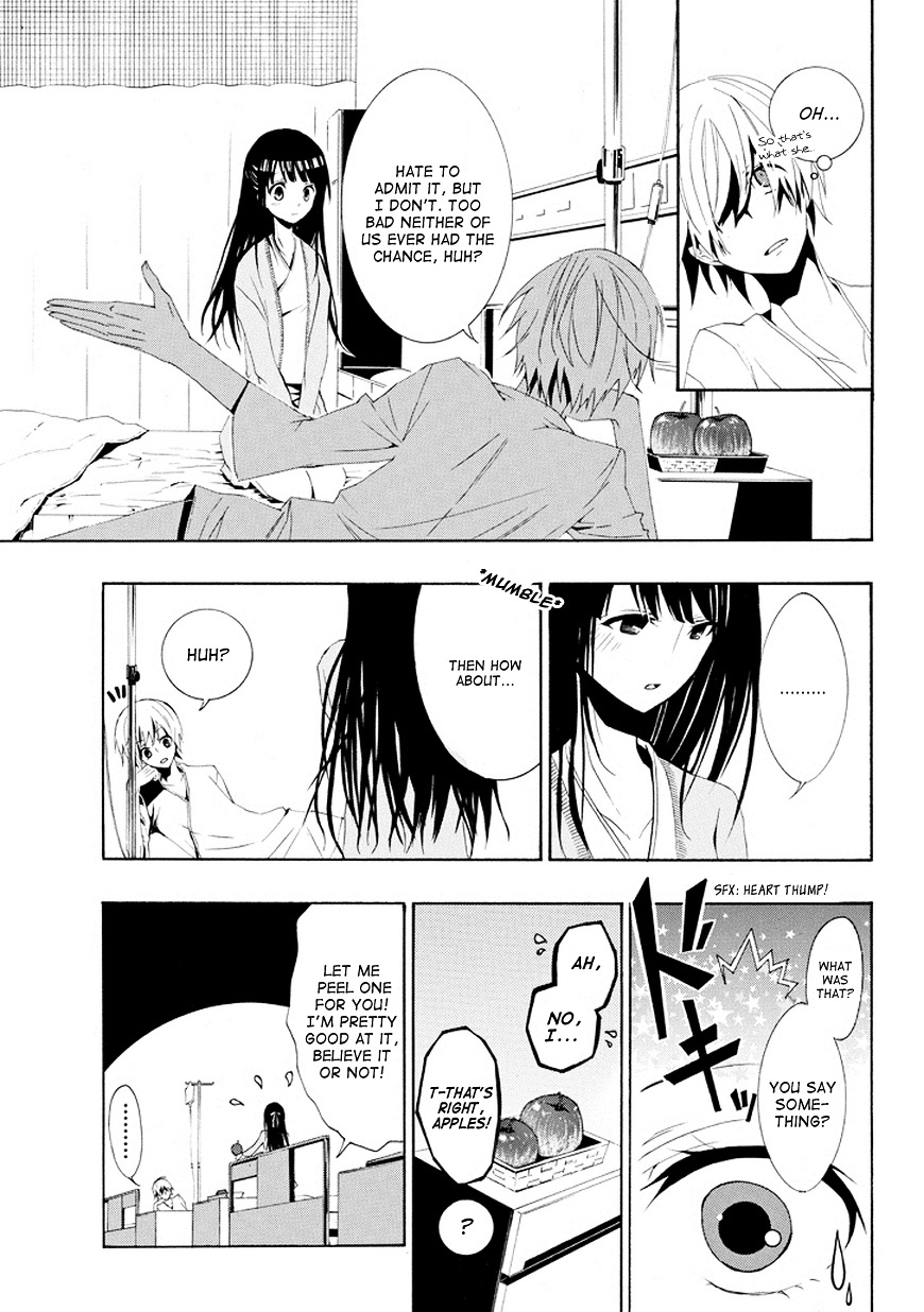 Tsugihagi Na Kanojo - Chapter 1