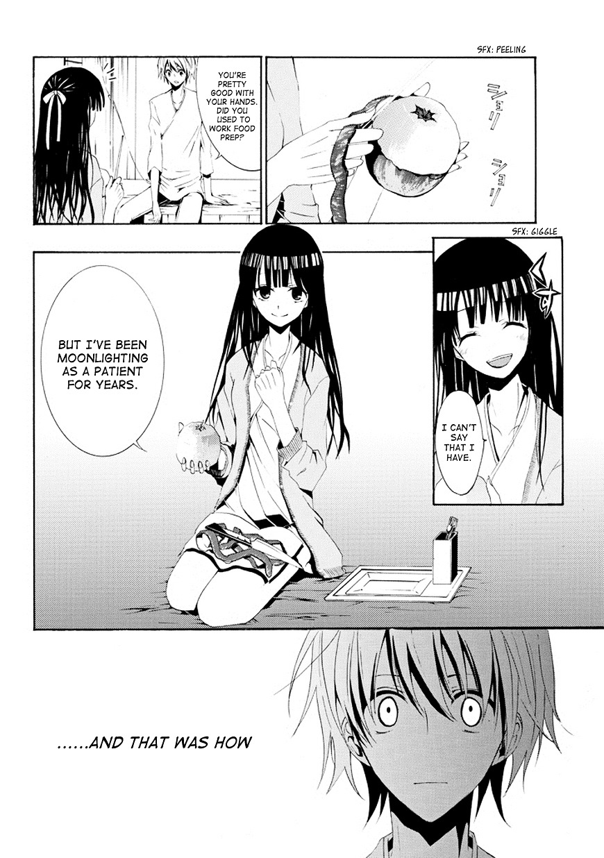 Tsugihagi Na Kanojo - Chapter 1