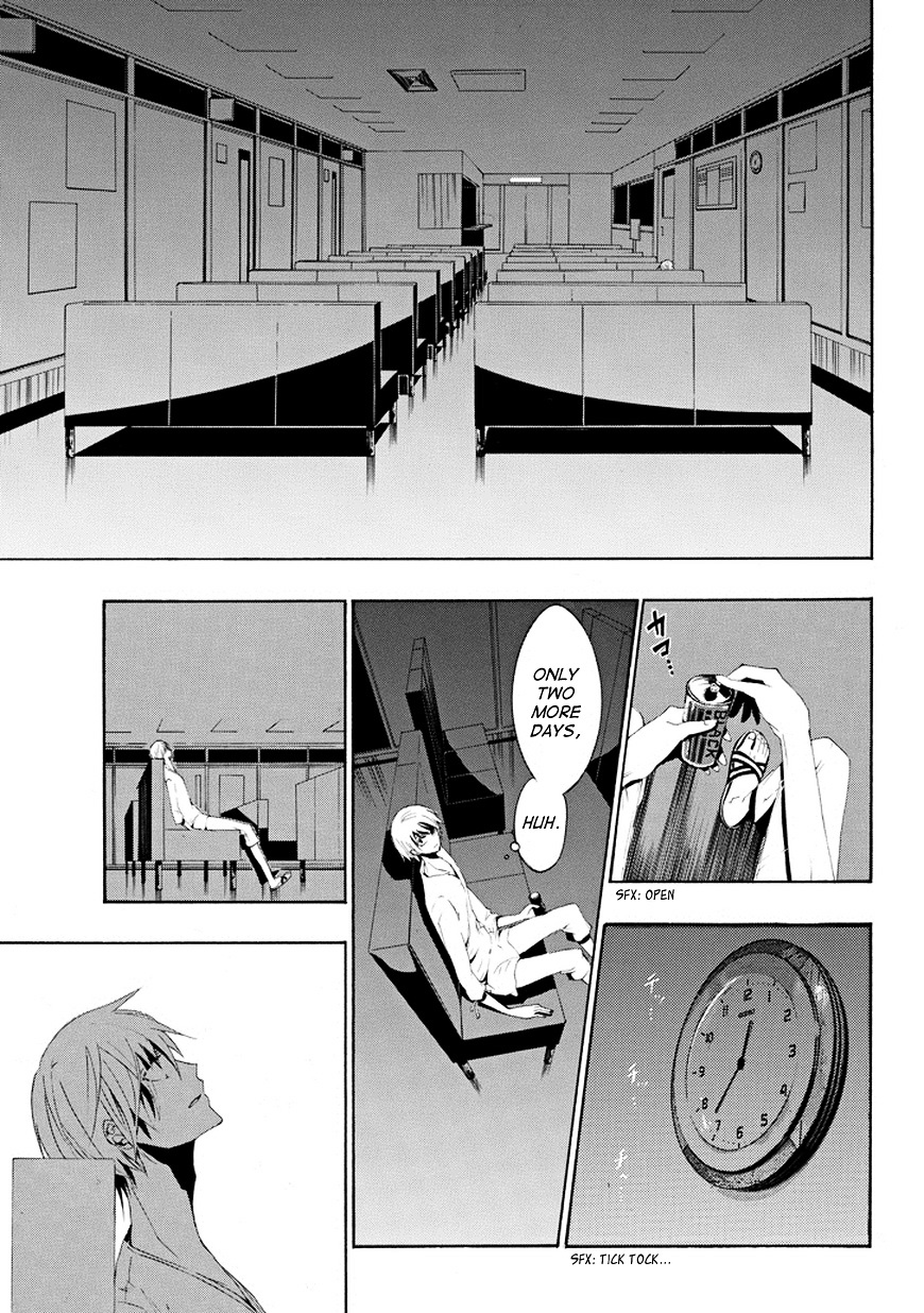 Tsugihagi Na Kanojo - Chapter 1