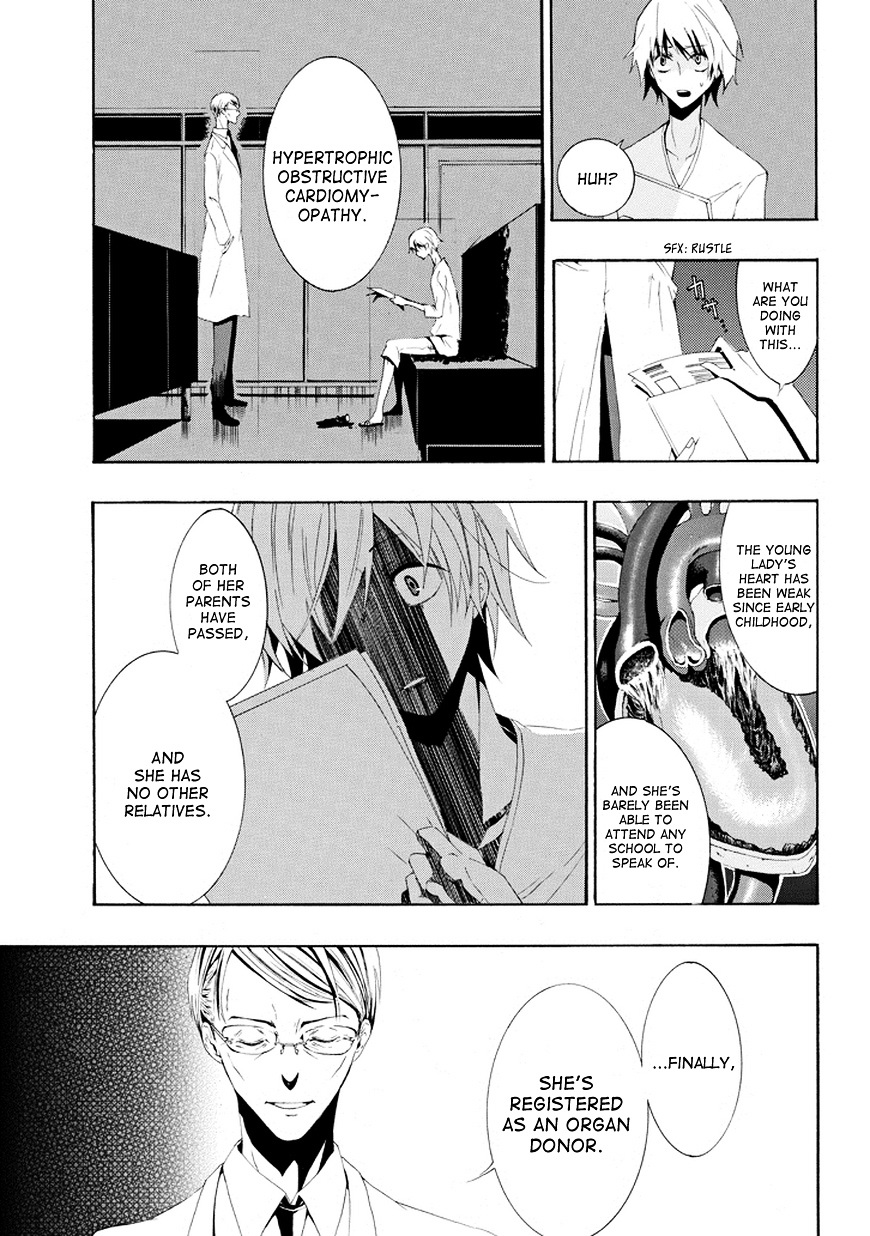 Tsugihagi Na Kanojo - Chapter 1