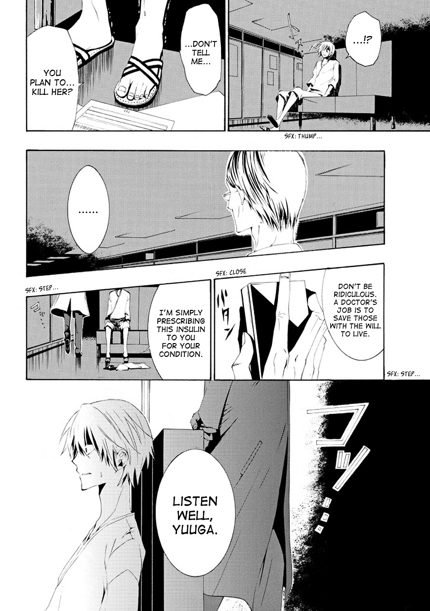 Tsugihagi Na Kanojo - Chapter 1