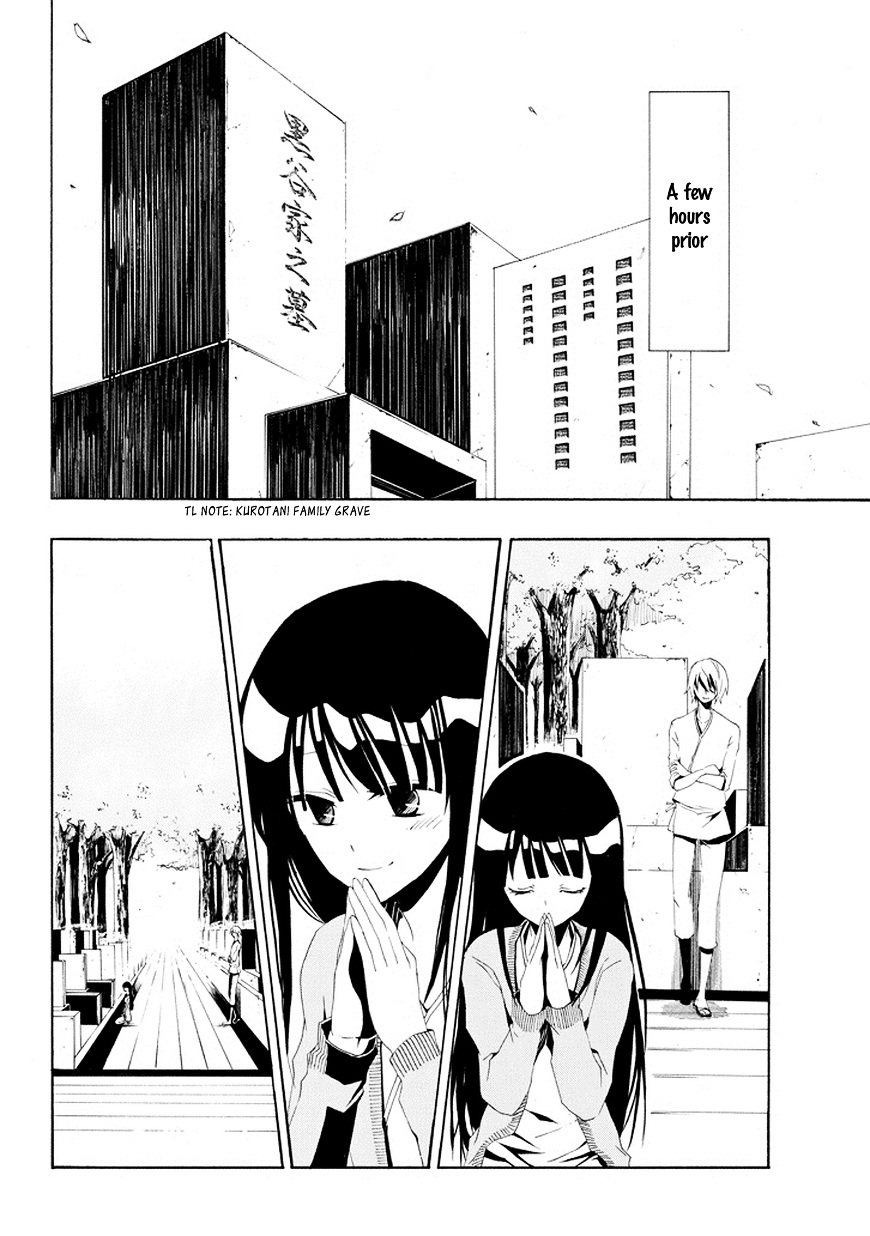 Tsugihagi Na Kanojo - Chapter 3--End-