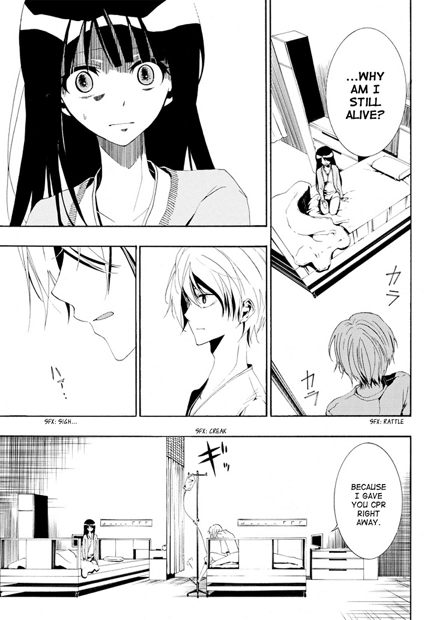 Tsugihagi Na Kanojo - Chapter 3--End-