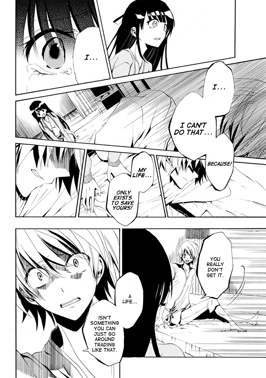 Tsugihagi Na Kanojo - Chapter 3--End-