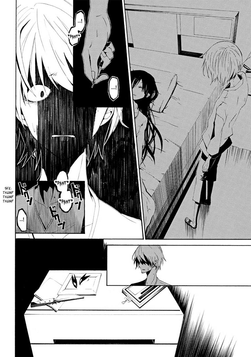 Tsugihagi Na Kanojo - Chapter 2