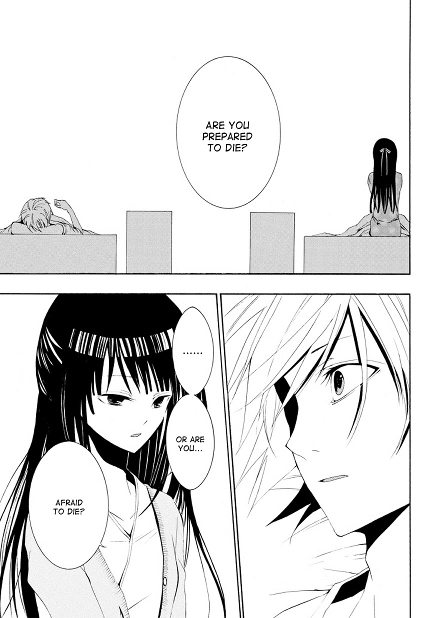 Tsugihagi Na Kanojo - Chapter 2