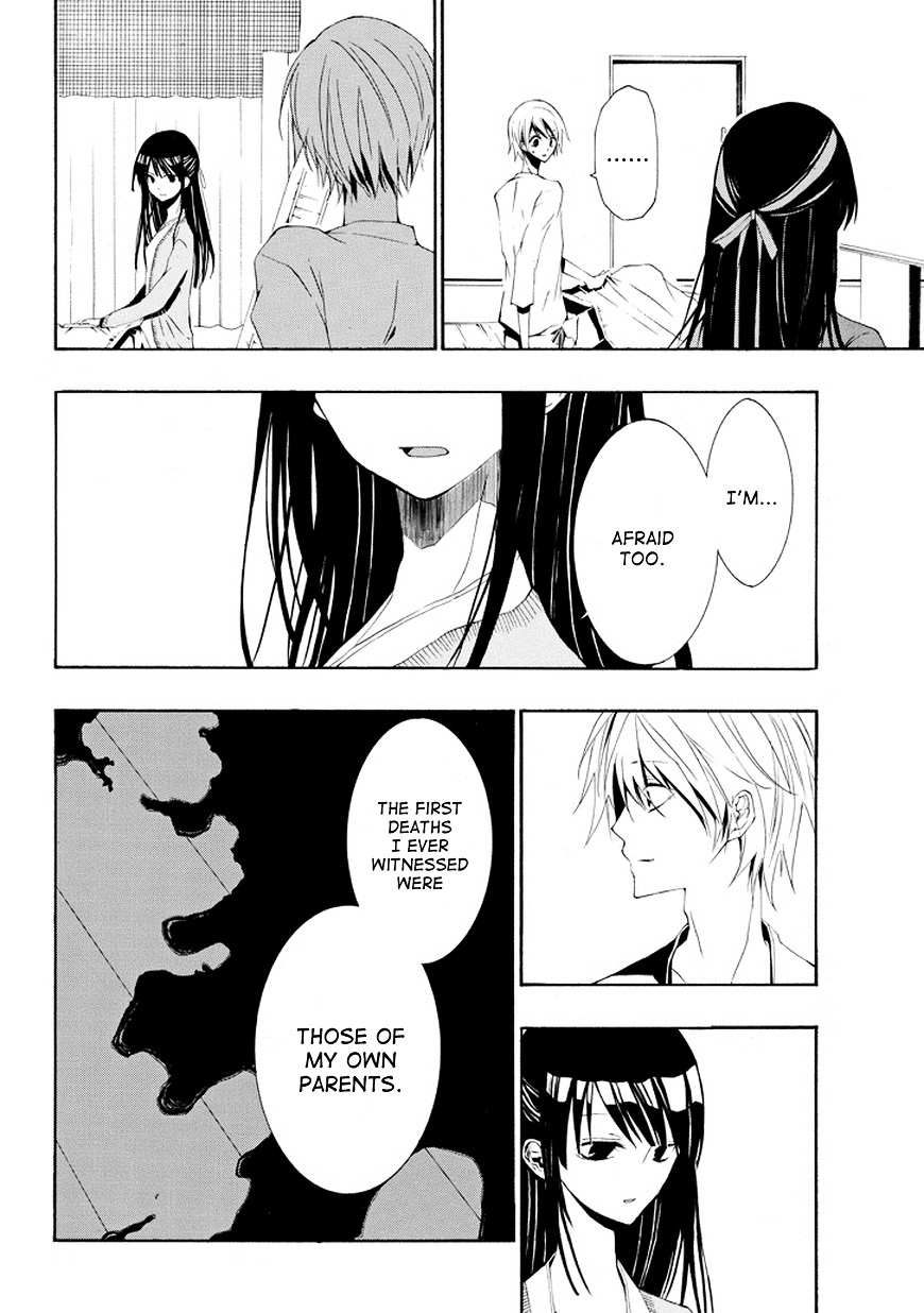 Tsugihagi Na Kanojo - Chapter 2