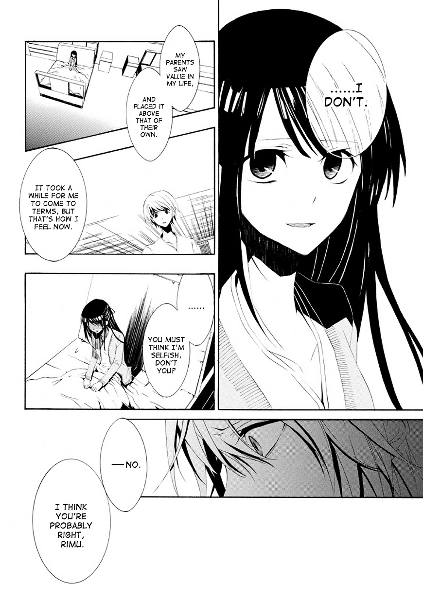 Tsugihagi Na Kanojo - Chapter 2