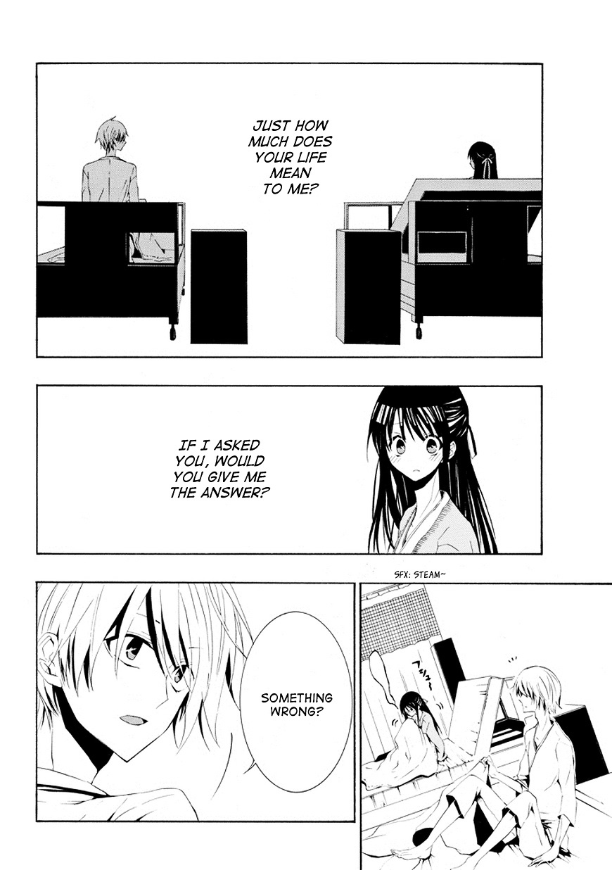 Tsugihagi Na Kanojo - Chapter 2