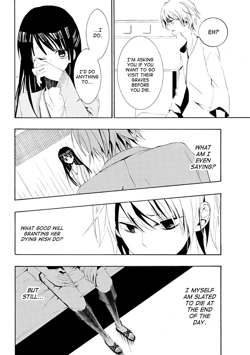 Tsugihagi Na Kanojo - Chapter 2