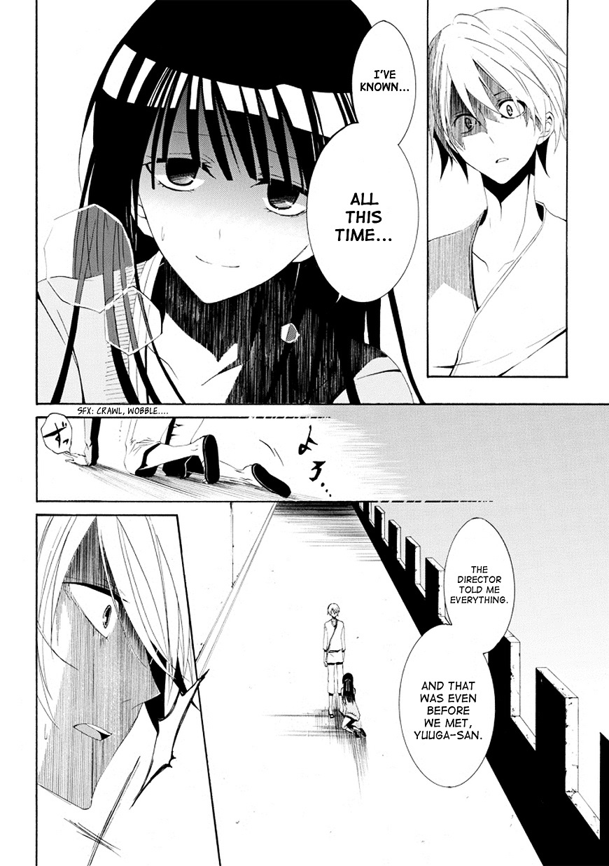 Tsugihagi Na Kanojo - Chapter 2