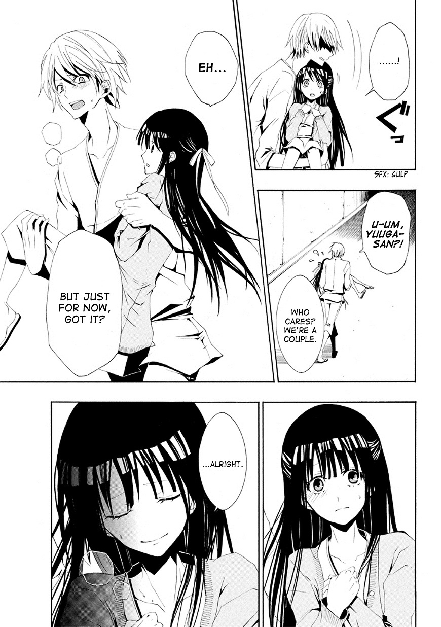 Tsugihagi Na Kanojo - Chapter 2