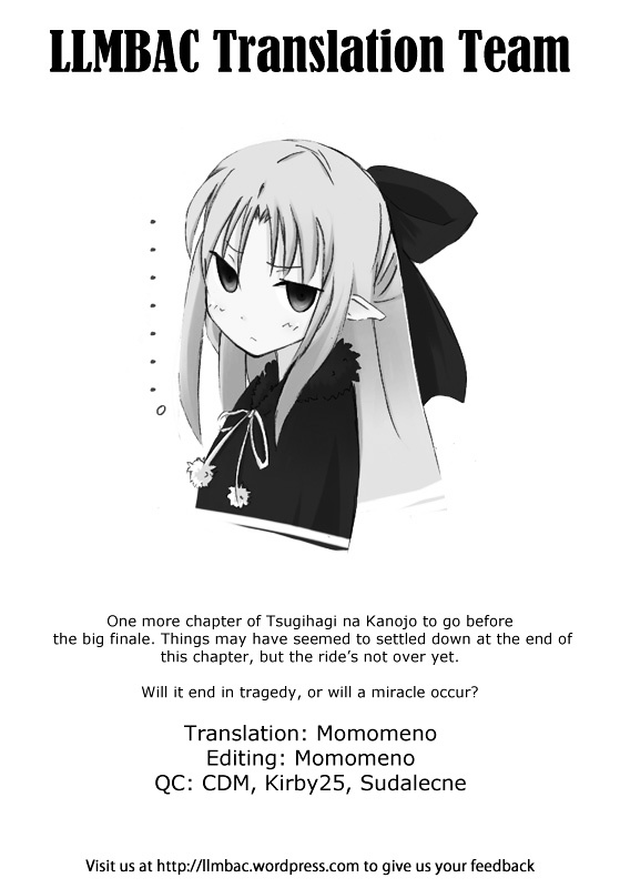 Tsugihagi Na Kanojo - Chapter 2