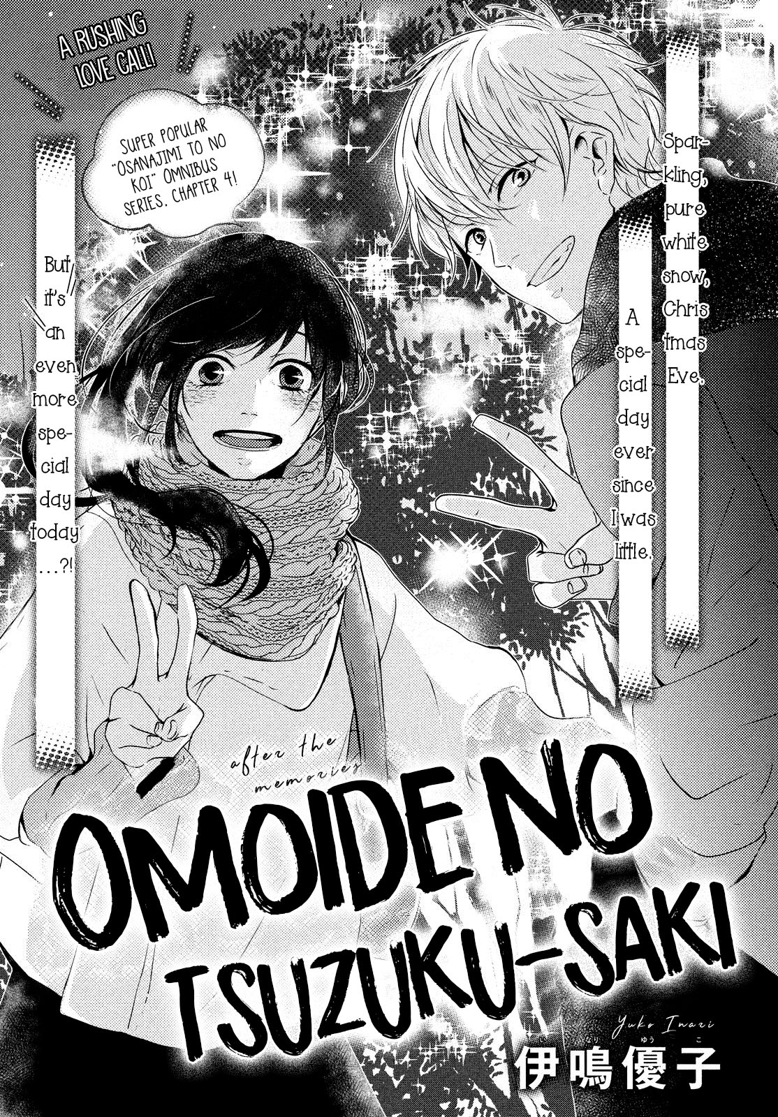 Omoide No Tsuzuku-Saki - Chapter 0 : Oneshot