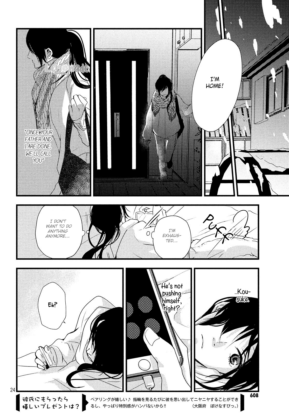 Omoide No Tsuzuku-Saki - Chapter 0 : Oneshot