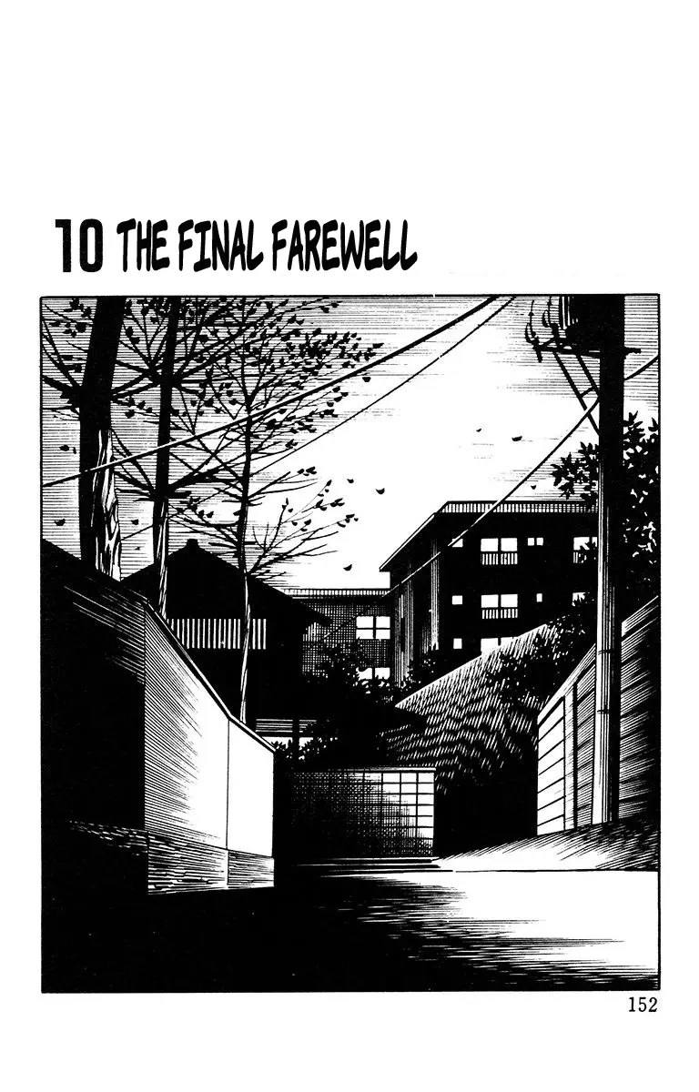 The Living Corpse - Vol.1 Chapter 10: The Final Farewell