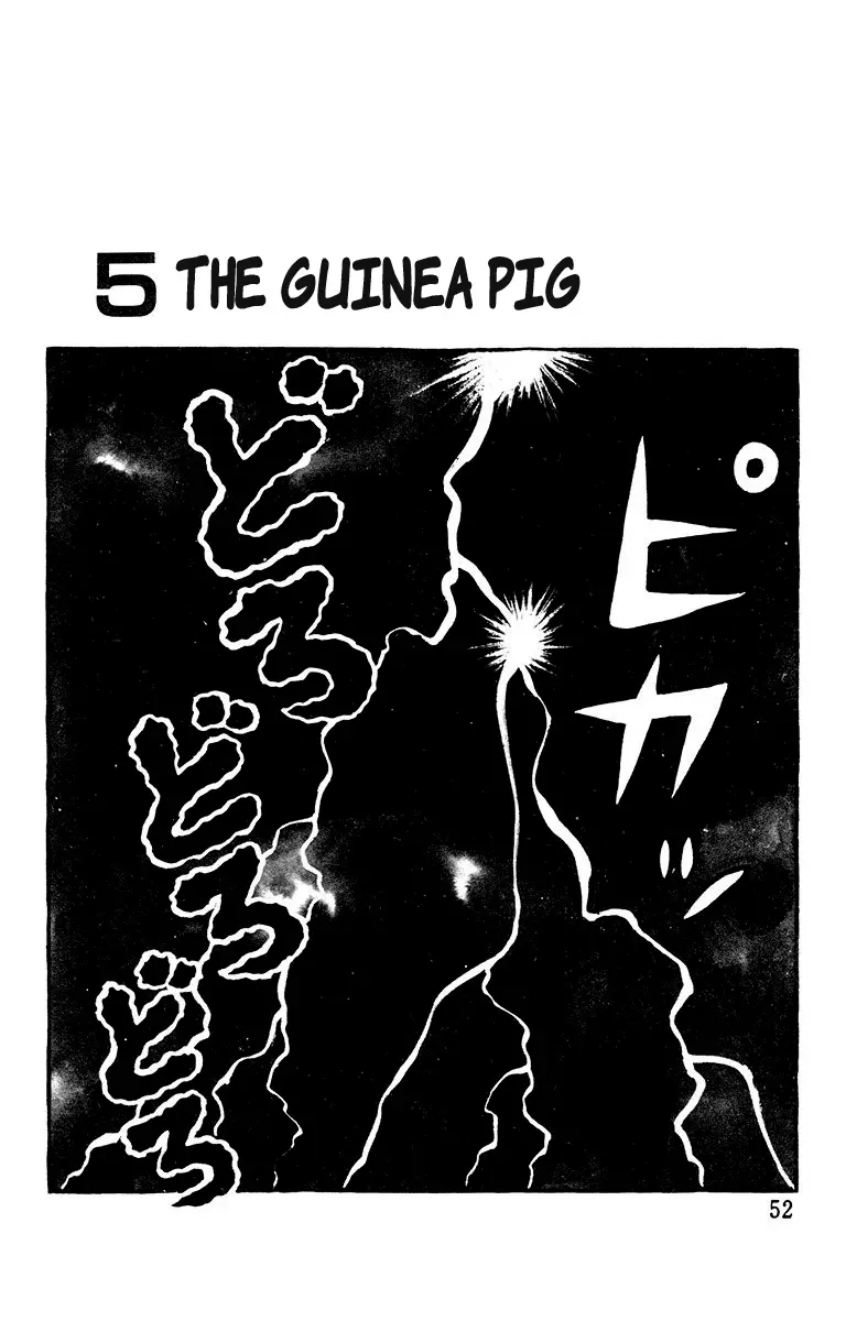 The Living Corpse - Vol.1 Chapter 5: The Guinea Pig